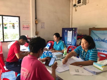ไฟล์แนบ กปภ.ข.7 และ กปภ.สาขาในกลุ่มภาคีเวสสุวรรณ จัดโครงการภาคีเครือข่ายลดน้ำสูญเสีย และมุ่งเสริมสร้างศักยภาพการทำงาน ณ กปภ.สาขาหนองบัวลำภู 