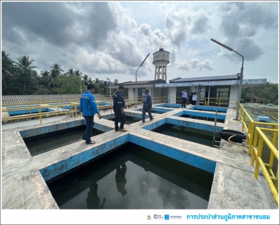 ไฟล์แนบ กปภ.สาขาขนอม ให้การต้อนรับ เจ้าหน้าที่ บริษัท นิธิ ธัญ คอมเมอร์เชียล จำกัด ในการศึกษาดูงานระบบผลิต และระบบจ่ายสารเคมี ในวันพุธที่ 26 เมษายน 2566 