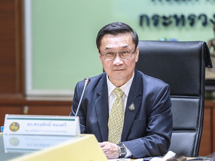 ไฟล์แนบ มท.2 ยันไม่มีการขึ้นค่าน้ำประปา