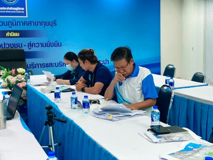 ไฟล์แนบ การประปาส่วนภูมิภาคสาขากุยบุรีเข้าร่วมประชุมซักซ้อมการสำรวจระบบประปาและพื้นที่โครงการเพื่อรวบรวมข้อมูลจัดทำแผนงานโครงการปรับปรุงขยายระบบประปา กปภ.สาขากุยบุรี
