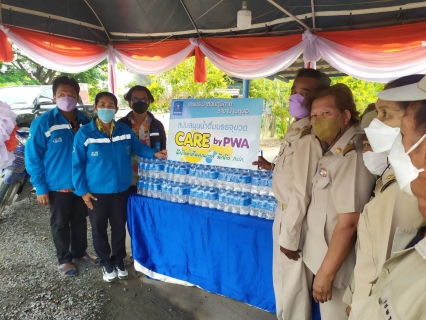 ไฟล์แนบ การประปาส่วนภูมิภาคสาขาบ้านหมอมอบน้ำดื่มบรรจุขวดตราสัญลักษณ์ กปภ.