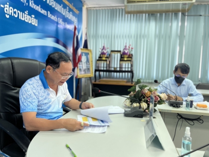 ไฟล์แนบ การประปาส่วนภูมิภาคสาขาขอนแก่น (พ) ร่วมกิจกรรมสนทนายามเช้า (Morning talk) ประจำเดือน เมษายน&#65533; 2566 
