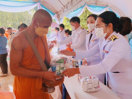 ไฟล์แนบ วันเสาร์ที่ 6 พฤษภาคม พ.ศ.2566 กปภ.สาขาพัทลุง ร่วมพิธีเฉลิมฉลองวาระครบรอบ 100 ปี  วันประสูติ สมเด็จพระเจ้าพี่นางเธอ เจ้าฟ้ากัลยาณิวัฒนา กรมหลวงนราธิวาสราชนครินทร์ 