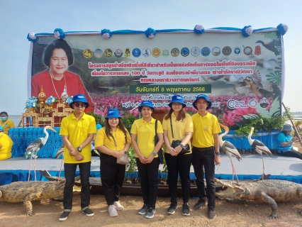 ไฟล์แนบ การประปาส่วนภูมิภาคสาขานครสวรรค์ เข้าร่วมกิจกรรมโครงการปลูกป่าเพื่อเพิ่มพื้นที่สีเขียวฯ เนื่องในวาระครบรอบ 100 ปี วันประสูติ สมเด็จพระเจ้าพี่นางเธอเจ้าฟ้ากัลยาณิวัฒนา กรมหลวงนราธิวาสราชนครินทร์