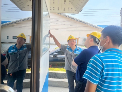 ไฟล์แนบ กปภ.สาขากาญจนบุรี ได้รับการตรวจประเมินเพื่อต่ออายุการรับรองมาตรฐาน ISO 9001:2015