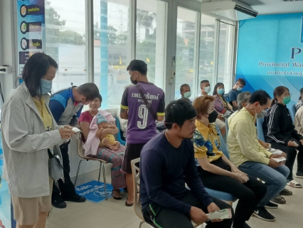ไฟล์แนบ  !! จ่ายผ่านแอปก็สะดวก เหมือนกับเลือกตั้งล่วงหน้าไม่ต้องรอ ไม่แออัด ผ่าน PWA Plus Life