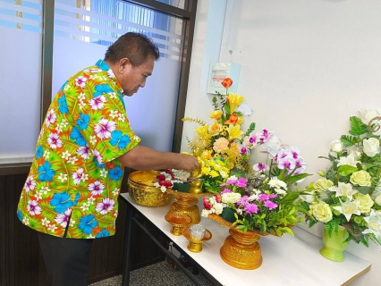 ไฟล์แนบ กปภ.สาขาพนัสนิคม ร่วมสืบสานประเพณีไทย เทศกาลสงกรานต์ ประจำปี 2566