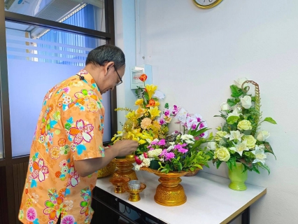 ไฟล์แนบ กปภ.สาขาพนัสนิคม ร่วมสืบสานประเพณีไทย เทศกาลสงกรานต์ ประจำปี 2566