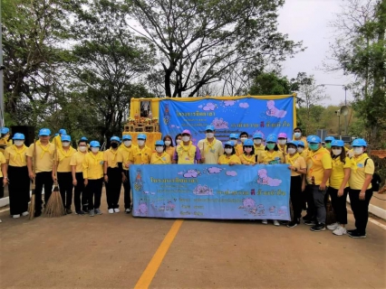 ไฟล์แนบ #การประปาส่วนภูมิภาคสาขาเกาะคา นำโดยนางอรวรรณ รัตนจักร์ ผู้จัดการการประปาส่วนภูมิภาคสาขาเกาะคา มอบหมายให้นายสุรพงษ์ เปี้ยอุด หัวหน้างานผลิต และ นางปวีณา ไชยนอก หัวหน้างานอำนวยการ พร้อมด้วยพนักงานในสัง