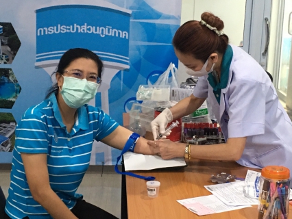 ไฟล์แนบ กปภ.สาขาลำปาง จัดกิจกรรมตรวจสุขภาพประจำปี ๒๕๖๖