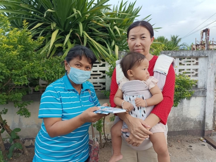 ไฟล์แนบ การประปาส่วนภูมิภาคสาขาฮอด จัดกิจกรรมเติมใจให้กัน Home Care ครั้งที่ 13/2566