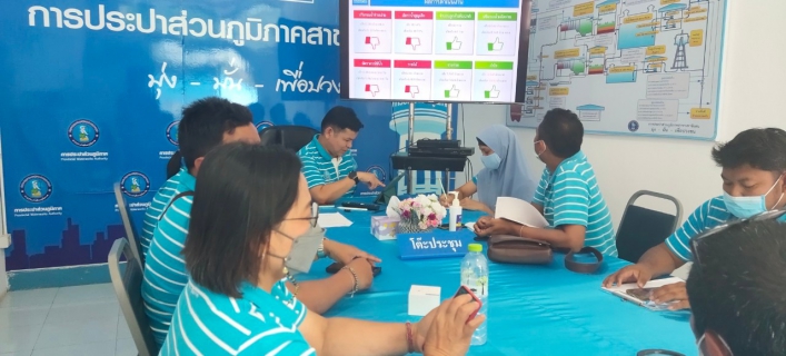 ไฟล์แนบ กปภ.สาขาเขาชัยสน จัดกิจกรรม Morning Talk ครั้งที่ ๘/๒๕๖๖ 
