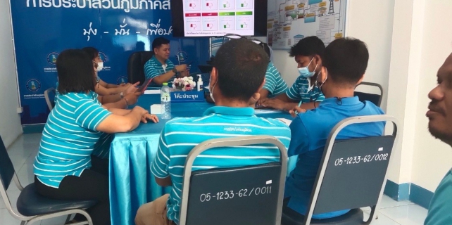 ไฟล์แนบ กปภ.สาขาเขาชัยสน จัดกิจกรรม Morning Talk ครั้งที่ ๘/๒๕๖๖ 