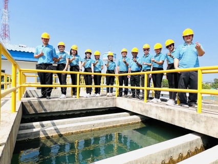 ไฟล์แนบ การประปาส่วนภูมิภาคสาขาวัฒนานคร จัดกิจกรรม OJT  (ON THE JOB TRAINING) ระบบผลิตและควบคุมคุณภาพน้ำ 