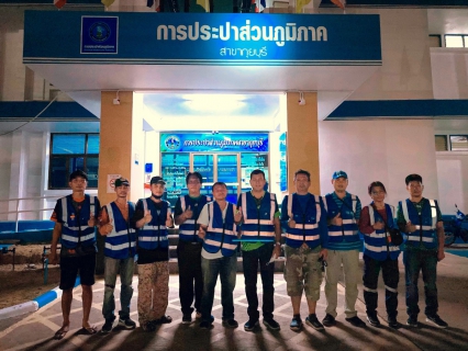 ไฟล์แนบ การประปาส่วนภูมิภาคสาขากุยบุรี ลงพื้นที่ทำ Step Test และ Zero Test เพื่อหาน้ำสูญเสียในระบบจำหน่าย 