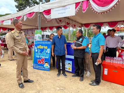 ไฟล์แนบ การประปาส่วนภูมิภาคสาขาชุมพร ร่วมกิจกรรมร่วมกับจังหวัดชุมพร ภายใต้โครงการจังหวัดชุมพรพบประชาชน อำเภอพะโต๊ะ จังหวัดชุมพร