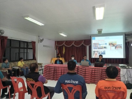 ไฟล์แนบ โครงการน้ำประปา กปภ.-อปท. เพื่อปวงชน