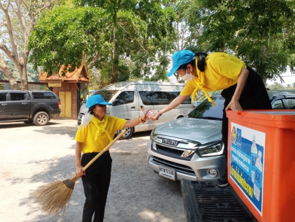 ไฟล์แนบ กปภ.สาขาสมุทรสงคราม ร่วมจิตอาสาให้บริการน้ำดื่มในกิจกรรมสาธารณประโยชน์เนื่องในวันข้าราชการพลเรือนและวันสำคัญของชาติในห้วงเดือนเมษายน 2566
