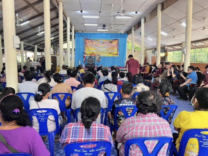 ไฟล์แนบ กปภ.สาขาสมุทรสงคราม ออกหน่วยให้บริการประชาชนโครงการบำบัดทุกข์ บำรุงสุขสร้างรอยยิ้มให้ประชาชน และเวทีประชาคม ณ ตำบลบางนางลี่ อำเภออัมพวา จังหวัดสมุทรสงคราม