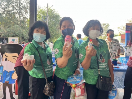 ไฟล์แนบ กปภ.สาขาสมุทรสงคราม ออกหน่วยให้บริการประชาชนโครงการบำบัดทุกข์ บำรุงสุขสร้างรอยยิ้มให้ประชาชน และเวทีประชาคม ณ ตำบลบางนางลี่ อำเภออัมพวา จังหวัดสมุทรสงคราม