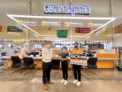 ไฟล์แนบ กปภ.สาขาสมุทรสงคราม ลงพื้นที่บริการเชิงรุก สร้างความสัมพันธ์กับลูกค้าใน โครงการ Smart Service ห้างสรรพสินค้าโกลบอลเฮ้าส์ สาขาสมุทรสงคราม