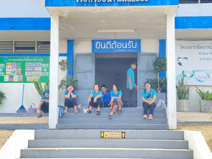 ไฟล์แนบ การประปาส่วนภูมิภาคสาขาชุมพร ร่วมดำเนินกิจกรรม Big Cleaning Day พัฒนาสถานีสูบจ่ายน้ำประปาโรงกรองน้ำนาชะอัง ต.นาชะอัง อ.เมือง จ.ชุมพร