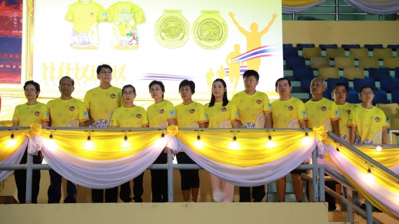 ไฟล์แนบ กปภ.สาขาสมุทรสงคราม ร่วมกิจกรรมเดิน-วิ่งเฉลิมพระเกียรติ เนื่องในวันฉัตรมงคล 4 พฤษภาคม 2566
