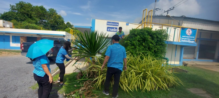 ไฟล์แนบ กิจกรรมบิ๊กคลีนนิ่งเดย์ "Big Cleaning Day" ณ สำนักงาน กปภ.สาขากาญจนดิษฐ์และ สถานีเพิ่มแรงดันพลายวาส การประปาส่วนภูมิภาคสาขากาญจนดิษฐ์ อำเภอกาญจนดิษฐ์ จังหวัดสุราษฎร์ธานี 