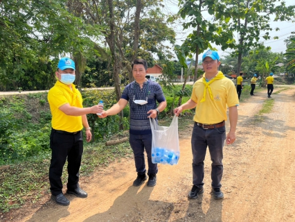 ไฟล์แนบ กปภ.สาขเทิง ร่วมกิจกรม โครงการ อำเภอ บำบัดทุกข์ บำรุงสุข และกิจกรรม ทางนี้มีผล ผู้คนรักกัน