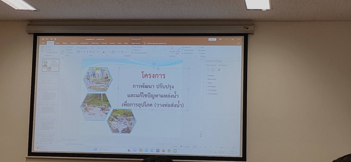 ไฟล์แนบ กปภ.สาขาภูเก็ต เข้าร่วมประชุมคณะกรรมการประสานงานขับเคลื่อนและขยายผลโครงการอันเนื่องมาจากพระราชดำริ และหลักปรัชญาของเศรษฐกิจพอเพียง จังหวัดภูเก็ต