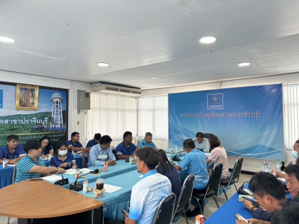 ไฟล์แนบ กปภ.สาขาปราจีนบุรี จัดกิจกรรมสนทนายามเช้า Morning Talk