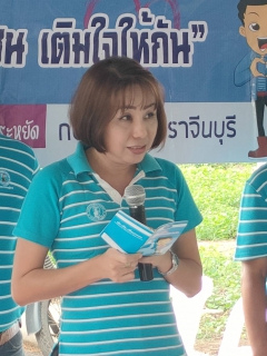 ไฟล์แนบ ประชาคมรับโอนกิจการประปา  หมู่บ้านสิรารมย์ 8 ต.ท่าตูม อ.ศรีมหาโพธิ  จ.ปราจีนบุรี