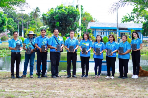 ไฟล์แนบ กปภ.สาขาประจวบคีรีขันธ์ จัดกิจกรรมปลูกต้นไม้ในบริเวณสำนักงาน เนื่องในวันป่าชุมชนแห่งชาติ