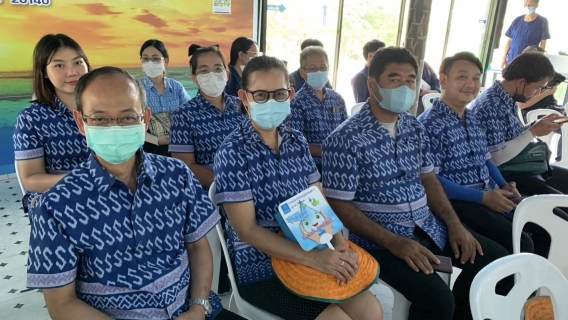 ไฟล์แนบ กปภ.สาขาพนัสนิคม ร่วมโครงการพัฒนาพื้นที่ต้นแบบการพัฒนาคุณภาพชีวิตตามหลักทฤษฎีใหม่ประยุกต์สู่ "โคก หนองนา โมเดล" สวนป่าริมธาร อ.พนัสนิคม จ.ชลบุรี 