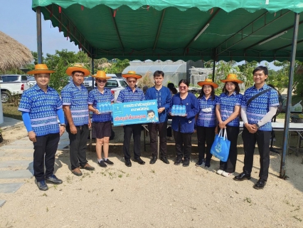 ไฟล์แนบ กปภ.สาขาพนัสนิคม ร่วมโครงการพัฒนาพื้นที่ต้นแบบการพัฒนาคุณภาพชีวิตตามหลักทฤษฎีใหม่ประยุกต์สู่ "โคก หนองนา โมเดล" สวนป่าริมธาร อ.พนัสนิคม จ.ชลบุรี 