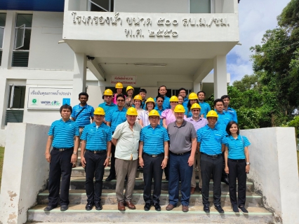 ไฟล์แนบ นายประทีป กุศลวัฒนะ ผู้อำนวยการการประปาส่วนภูมิภาคเขต 4 ร่วมต้อนรับ คณะศึกษาดูงานจาก Milwaukee Water Works ณ การประปาส่วนภูมิภาคสาขาภูเก็ต