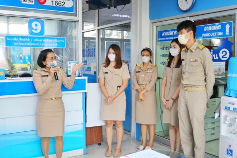 ไฟล์แนบ กปภ.สาขาปทุมธานี จัดกิจกรรม Morning Talk ประจำเดือนพฤษภาคม พ.ศ. 2566