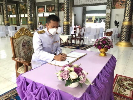 ไฟล์แนบ ภาพประกอบกิจกรรม