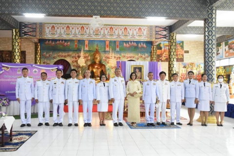 ไฟล์แนบ ภาพประกอบกิจกรรม