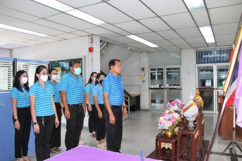 ไฟล์แนบ กปภ.ข.3 จัดพิธีลงนามถวายพระพร สมเด็จพระนางเจ้า ฯ พระบรมราชินี เนื่องในโอกาสวันเฉลิมพระชนมพรรษา