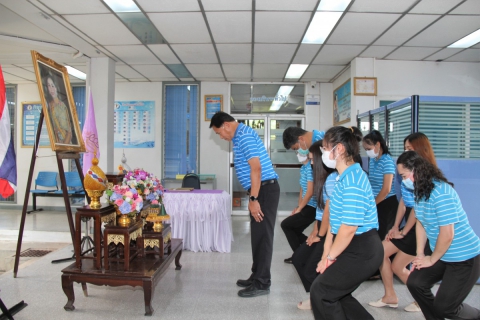 ไฟล์แนบ กปภ.ข.3 จัดพิธีลงนามถวายพระพร สมเด็จพระนางเจ้า ฯ พระบรมราชินี เนื่องในโอกาสวันเฉลิมพระชนมพรรษา