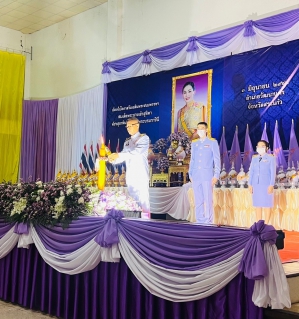 ไฟล์แนบ กปภ.สาขาวัฒนานคร ร่วมพิธีถวายเครื่องราชสักการะและวางพานพุ่ม และพิธีจุดเทียนถวายพระพรชัยมงคลเฉลิมพระเกียรติสมเด็จ พระนางเจ้าสุทิดา พัชรสุธาพิมลลักษณ พระบรมราชินี เนื่องในโอกาสวันเฉลิมพระชนมพรรษา 3 มิถุนายน 2566