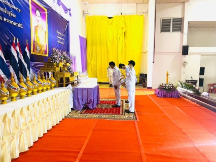 ไฟล์แนบ กปภ.สาขาวัฒนานคร ร่วมพิธีถวายเครื่องราชสักการะและวางพานพุ่ม และพิธีจุดเทียนถวายพระพรชัยมงคลเฉลิมพระเกียรติสมเด็จ พระนางเจ้าสุทิดา พัชรสุธาพิมลลักษณ พระบรมราชินี เนื่องในโอกาสวันเฉลิมพระชนมพรรษา 3 มิถุนายน 2566