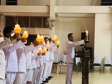 ไฟล์แนบ กปภ.สาขาวัฒนานคร ร่วมพิธีถวายเครื่องราชสักการะและวางพานพุ่ม และพิธีจุดเทียนถวายพระพรชัยมงคลเฉลิมพระเกียรติสมเด็จ พระนางเจ้าสุทิดา พัชรสุธาพิมลลักษณ พระบรมราชินี เนื่องในโอกาสวันเฉลิมพระชนมพรรษา 3 มิถุนายน 2566