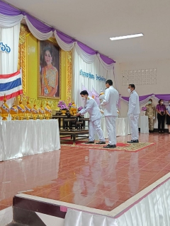 ไฟล์แนบ การประปาส่วนภูมิภาคสาขาเขาชัยสน ร่วมพิธีถวายเครื่องราชสักการะและวางพานพุ่ม พิธีจุดเทียนถวายพระพรชัยมงคล สมเด็จพระนางเจ้าสุทิดา พัชรสุธาพิมลลักษณ พระบรมราชินี เนื่องในโอกาสวันเฉลิมพระชนมพรรษา 3 มิถุนายน 2566