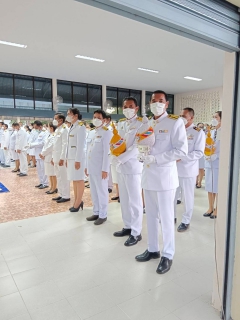 ไฟล์แนบ การประปาส่วนภูมิภาคสาขาเขาชัยสน ร่วมพิธีถวายเครื่องราชสักการะและวางพานพุ่ม พิธีจุดเทียนถวายพระพรชัยมงคล สมเด็จพระนางเจ้าสุทิดา พัชรสุธาพิมลลักษณ พระบรมราชินี เนื่องในโอกาสวันเฉลิมพระชนมพรรษา 3 มิถุนายน 2566