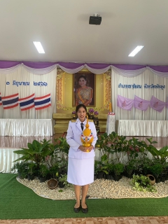 ไฟล์แนบ การประปาส่วนภูมิภาคสาขาเขาชัยสน ร่วมพิธีถวายเครื่องราชสักการะและวางพานพุ่ม พิธีจุดเทียนถวายพระพรชัยมงคล สมเด็จพระนางเจ้าสุทิดา พัชรสุธาพิมลลักษณ พระบรมราชินี เนื่องในโอกาสวันเฉลิมพระชนมพรรษา 3 มิถุนายน 2566