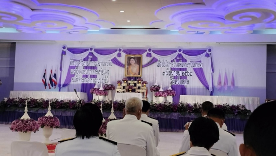 ไฟล์แนบ ภาพประกอบกิจกรรม