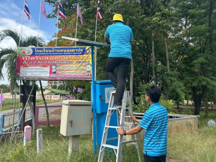 ไฟล์แนบ กปภ.สาขาท่ามะกา ดำเนินการบำรุงรักษาและทำความสะอาดตู้ DMA01-08 เพื่อให้พร้อมใช้งานเป็นปัจจุบัน