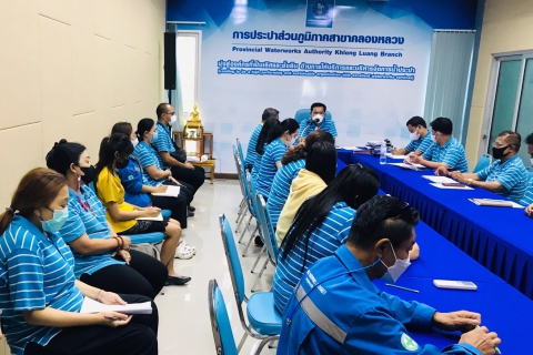 ไฟล์แนบ การประปาส่วนภูมิภาคสาขาคลองหลวง จัดกิจกรรมสนทนายามเช้า (Morning Talk) ประจำเดือนมิถุนายน 2566
